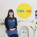 Y미술교습소