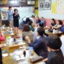 청룡동-16 이미지