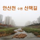 송호공인중개사사무소 이미지