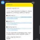 일공일 이미지