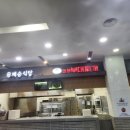 제순식당,놀부부대찌개 이미지