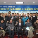 LPG 카카오 검색결과