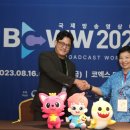 메인컴퍼니 이미지