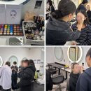 강남미용재료 이미지