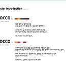 코코스퀘어 이미지