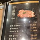 마시뜰 이미지