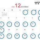 영스쿡 이미지