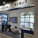 토탈메디케어 이미지