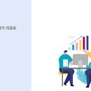 뉴골드(97) 이미지