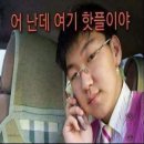 찍찍뽑뽑 | 새로운 마음! 여름의 시작.