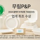 무림 이미지