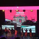 썬캐슬2 | 크리스마스 기념 카라반 캠핑 2박 3일