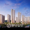 초전 해모로 루비채 2단지 이미지