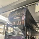 해리포터스튜디오 Harry Potter Studio 눈물의 후기★ (클룩예매방법, 셔틀버스 놓침주의, 빅토리아코치...