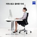 맑음안경 이미지