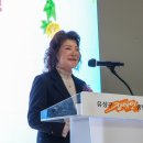 대전지체장애인협회 유성구지회 이미지