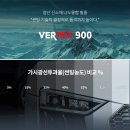 (주)루마 이미지