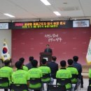 백석농협 이미지