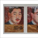 종로구립 고희동미술관 이미지