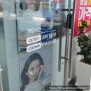 안경프라자클럽 이미지