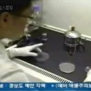 솔잎슈퍼 이미지