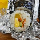 하이미김밥