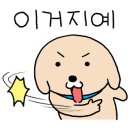 엑스와이제트(XYZ) 이미지