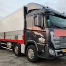 프로경정비 이미지