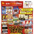 주정차단속-063 이미지