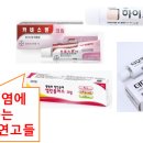 고은산부인과 이미지