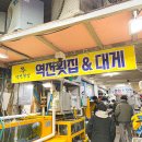 역전주차장 이미지