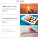 G4806 네이버블로그