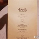 부티크881 이미지