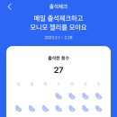 스위트스토아 이미지