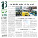 마중물문구 이미지