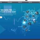 (주)이노물류 이미지