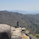 대구시의 명산 비슬산(琵瑟山), 일연스님의 자취가 깃든 참꽃의 군락지 이미지