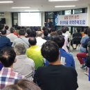 에스비엔지니어링 이미지