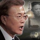 수억민박 이미지