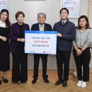 강화남산군립어린이집 세계타임즈