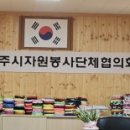 웰가경로당 이미지