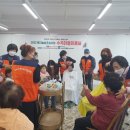 수곡면2 네이버블로그