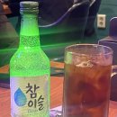 여광사 이미지