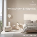 디자인아침 이미지