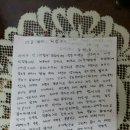 제광한의원 네이버블로그