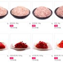 내고향젓갈상회 이미지