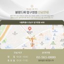 피부를 말하다 | 피부가 스스로 회복하는 줄기세포, 그 후기를 말하다