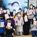 노안남초등학교 이미지