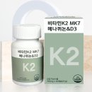다인내추럴 이미지