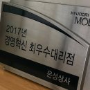 은성상사 이미지